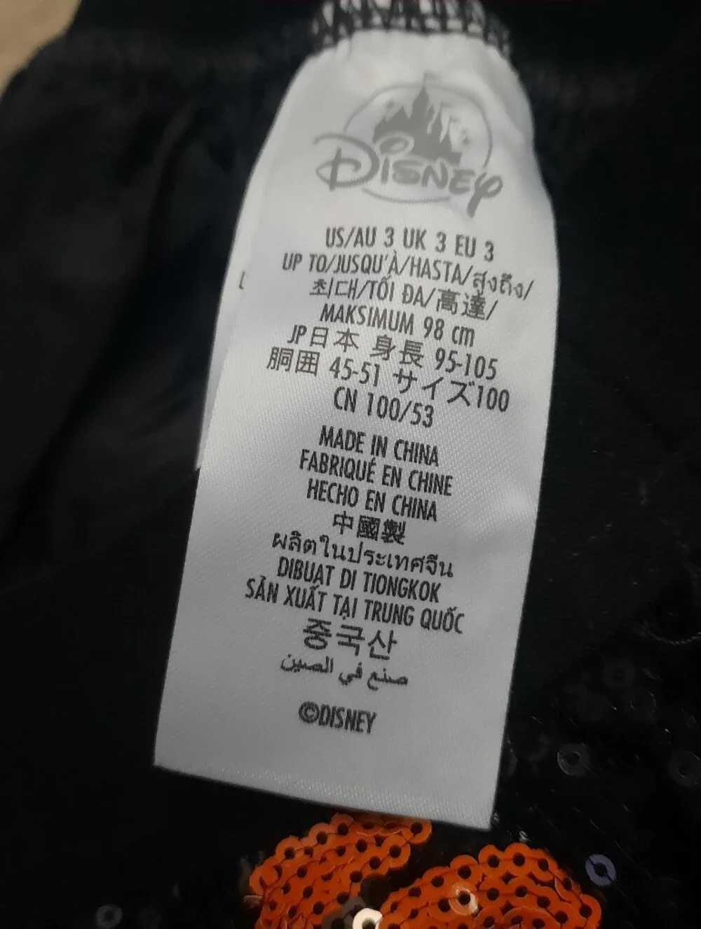 Disney Parks Girls Halloween Outfit